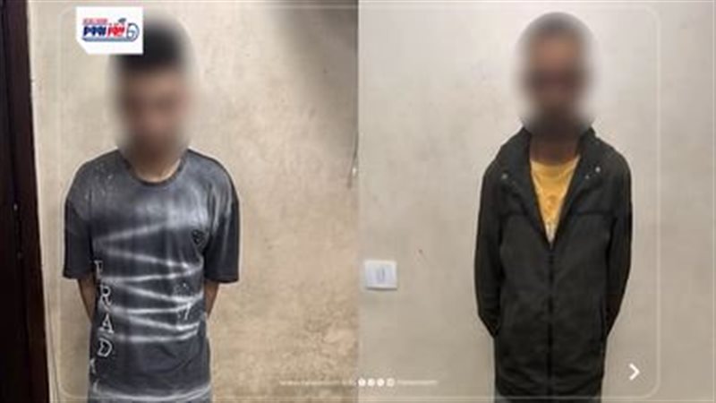 المتهمين