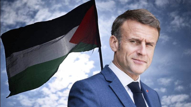 اعتراف فرنسا بفلسطين