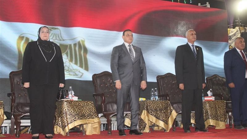 مؤتمر حزب حماة الوطن