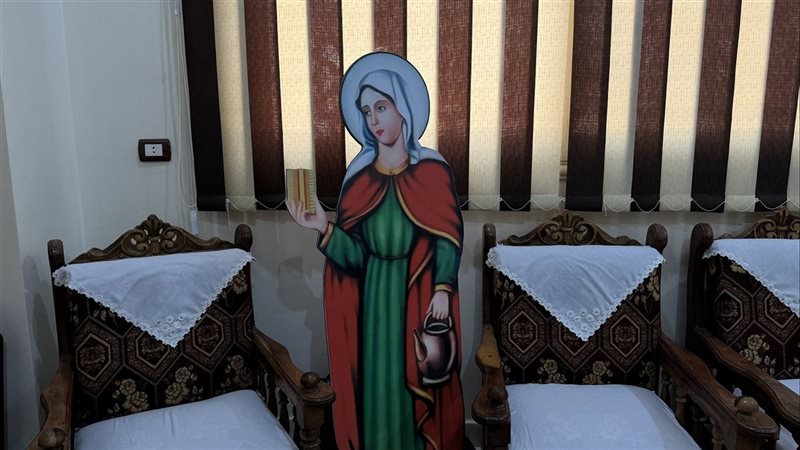 القديسة فيرينيا