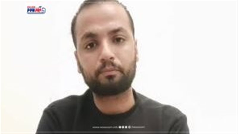 الزوج