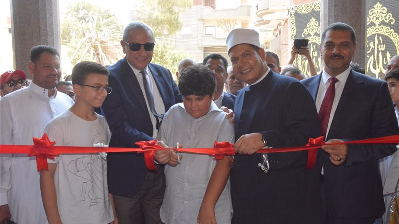 محافظ الغربية