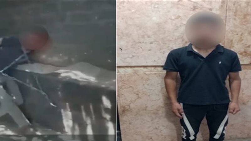 المتهم