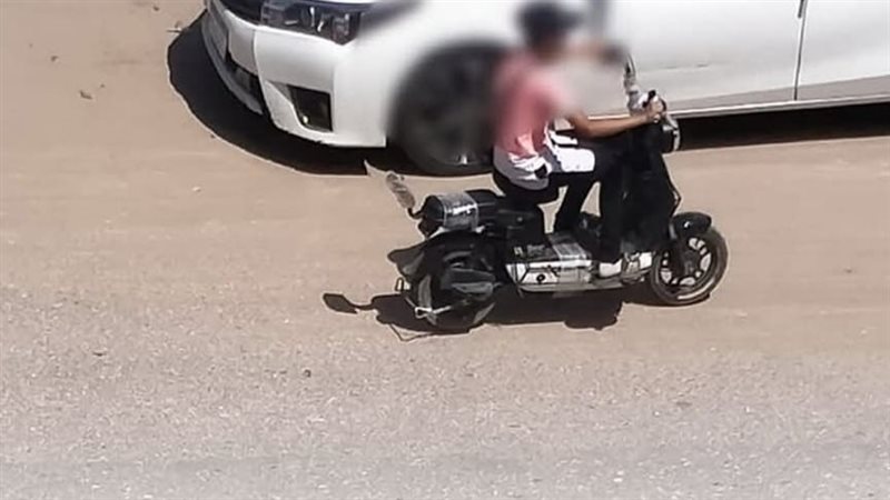 الإسكوتر الكهربائي