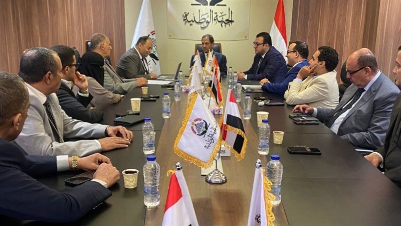 حزب الجبهة الوطنية