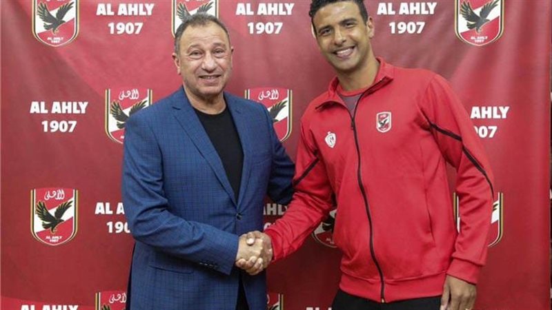 الخطيب