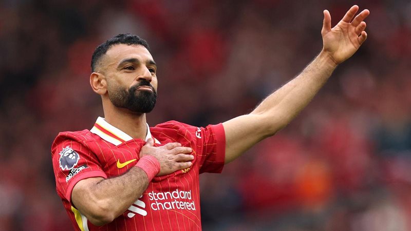 محمد صلاح