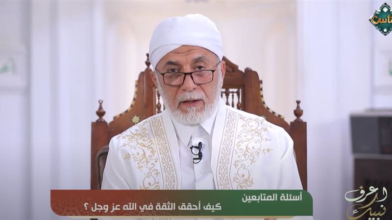 الدكتور يسري جبر