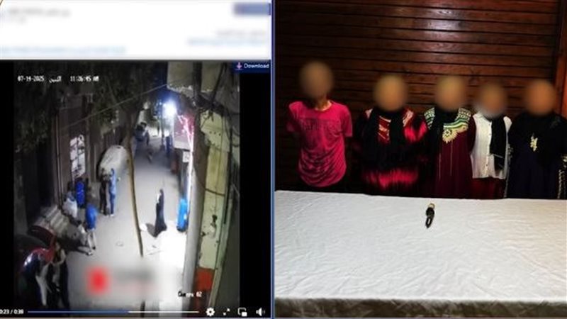المتهمين بالاعتداء