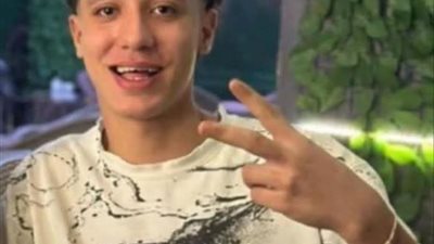 حزن يخيم على أهالى الحوامدية بعد غرق طالب عقب تفوقه فى الثانوية