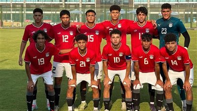 منتخب مصر للشباب مع نيو كاليدونيا فى البروفة النهائية للمونديال 