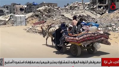 خبير استراتيجي: تصريحات ترامب حول غزة تكشف عدم استقراره السياسي