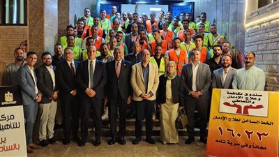 تخريج 100 متعافٍ جديد من الإدمان بمركز العزيمة بمطروح