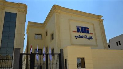 بسبب المرض.. طالب بكلية الطب جامعة MTI ينهي حياته داخل شقته بالقطامية 