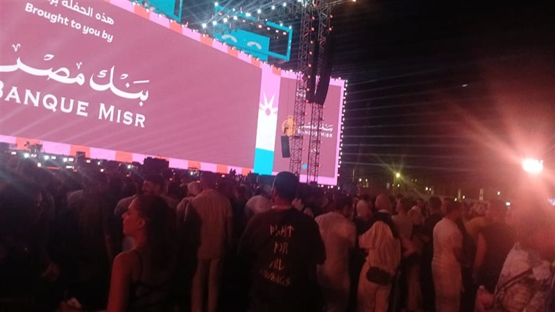 مهرجان العلمين 