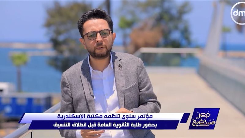 أحمد فايق