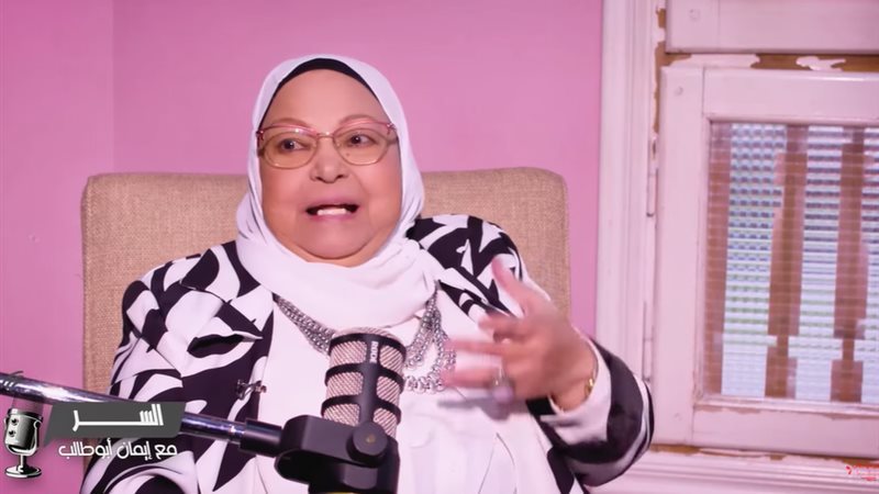 سعاد صالح