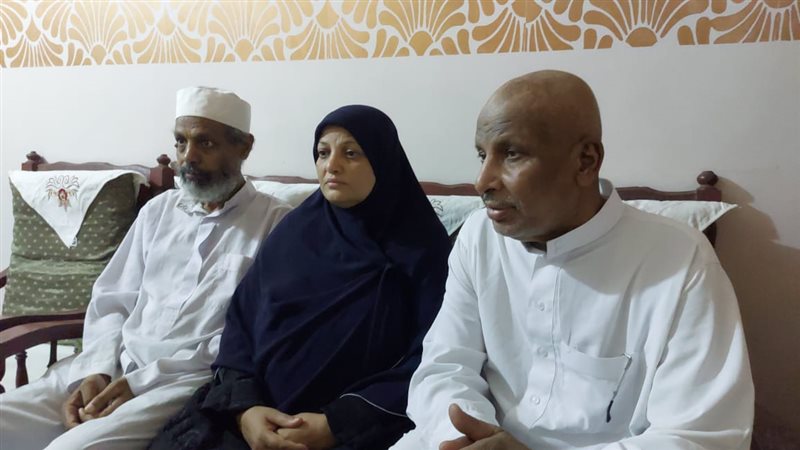 أسرة عبدالله