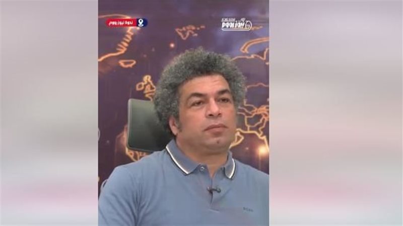 عماد الدين فاروق