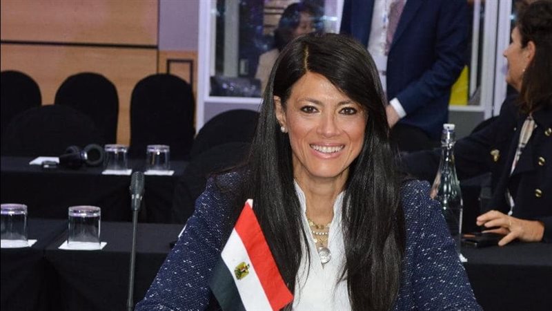 رانيا المشاط، وزيرة