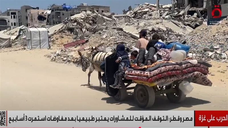 غزة