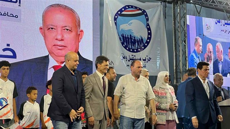 مؤتمر جماهيري حاشد