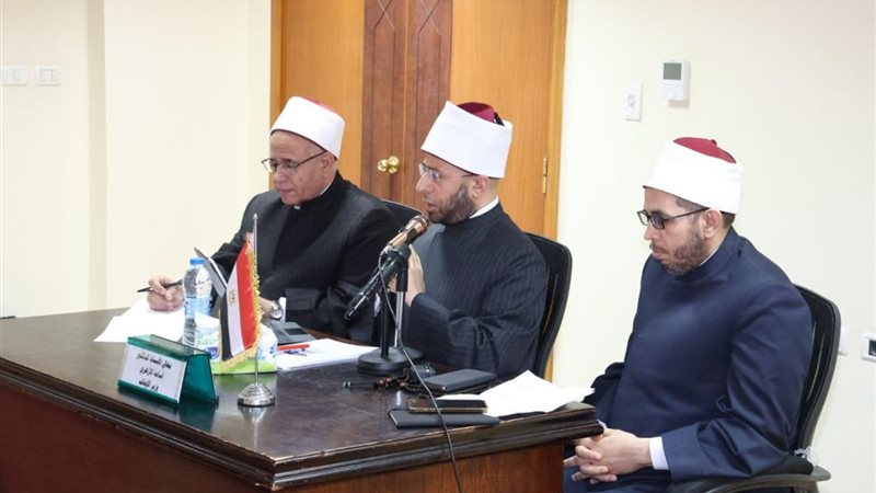 اجتماع وزير الأوقاف