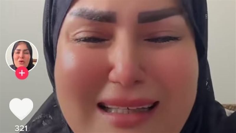 سما المصري