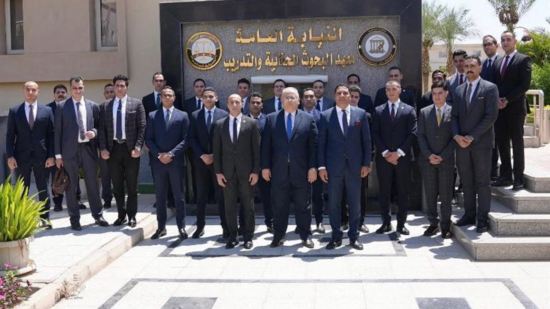 اعضاءالنيابة العامة
