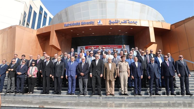 المجلس الأعلى للجامعات