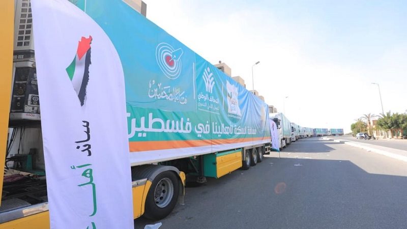 التحالف الوطني للعمل