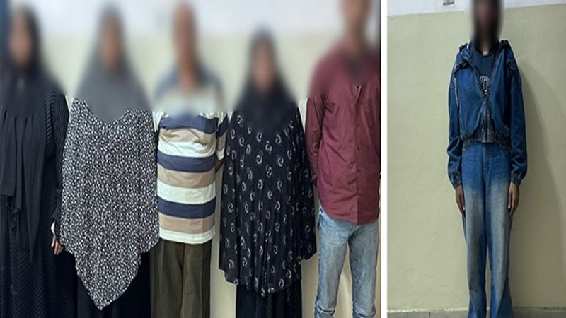 الفتاة وأسرتها