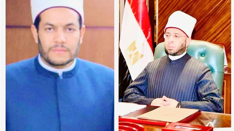 وزير الأوقاف ومدير