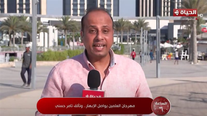 مراسل قناة الحياة