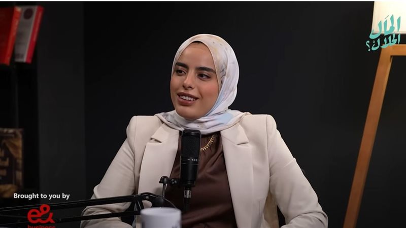 ريهام فتحي اللو