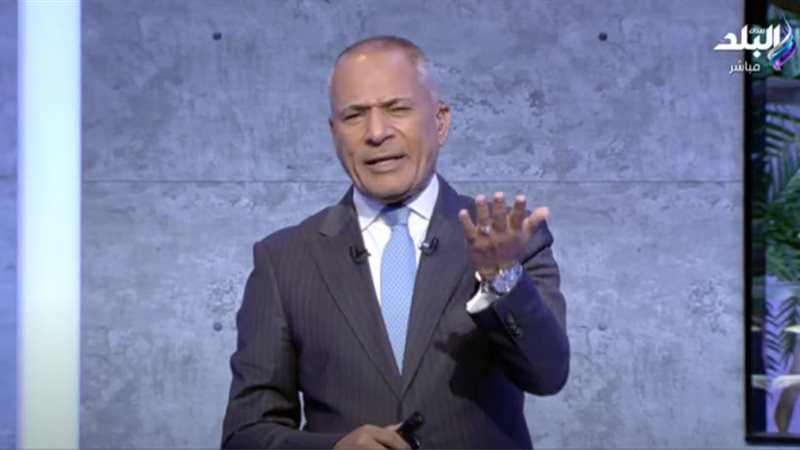 أحمد موسى
