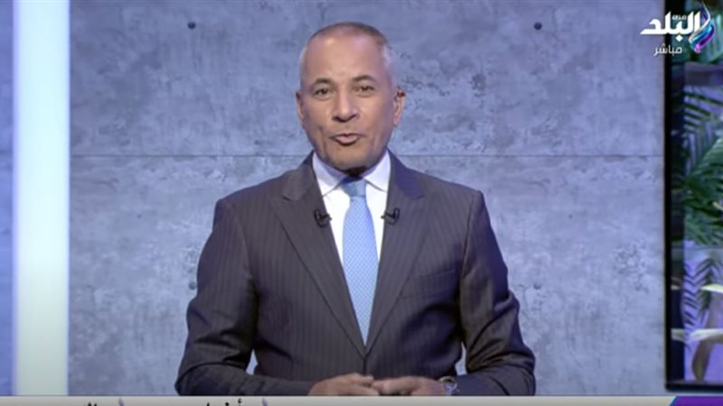 أحمد موسى