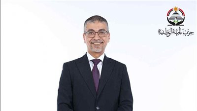 الجبهة الوطنية يعقد مؤتمرًا بالمنيا لدعم مرشحه محمد صلاح بانتخابات الشيوخ 