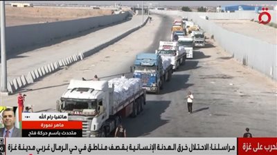 متحدث فتح: «الهدنة الإنسانية» مجرد استهلاك إعلامي والاحتلال يواصل جرائمه