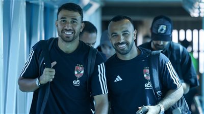 بعثة الأهلي تتجه إلى بوروندي استعدادا لمواجهة إيجل نوار بدوري أبطال إفريقيا 