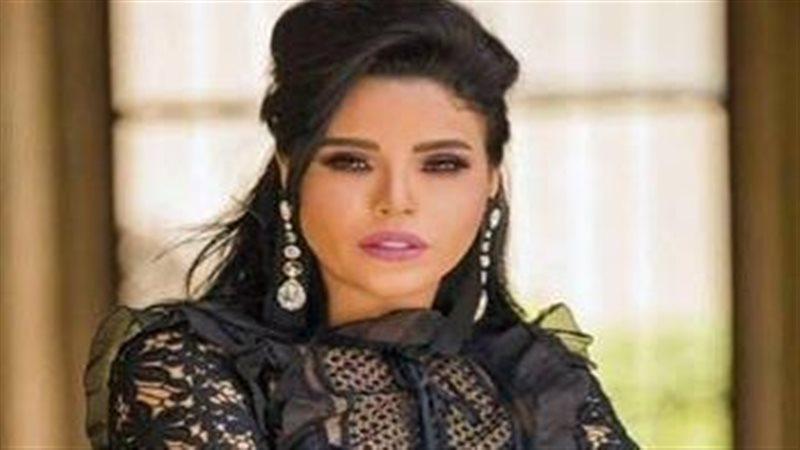 امينه