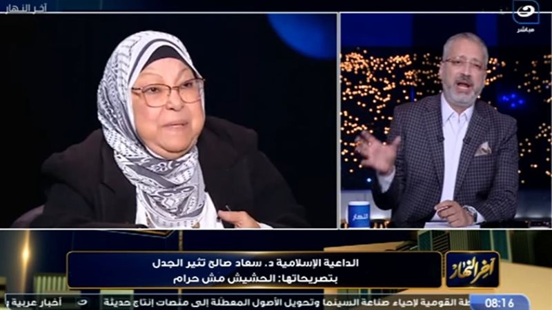 سعاد صالح