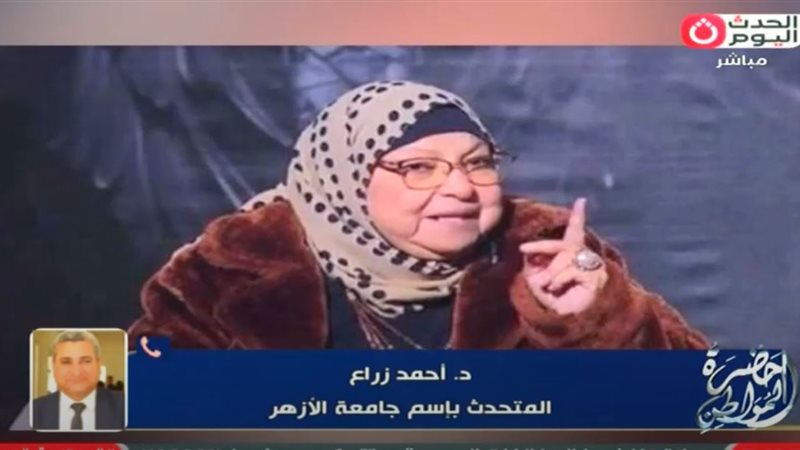 أحمد زارع