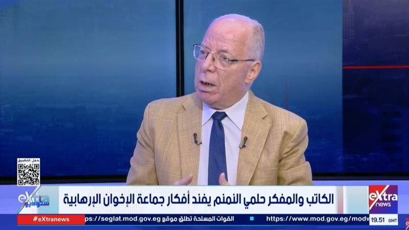 الدكتور حلمي النمنم