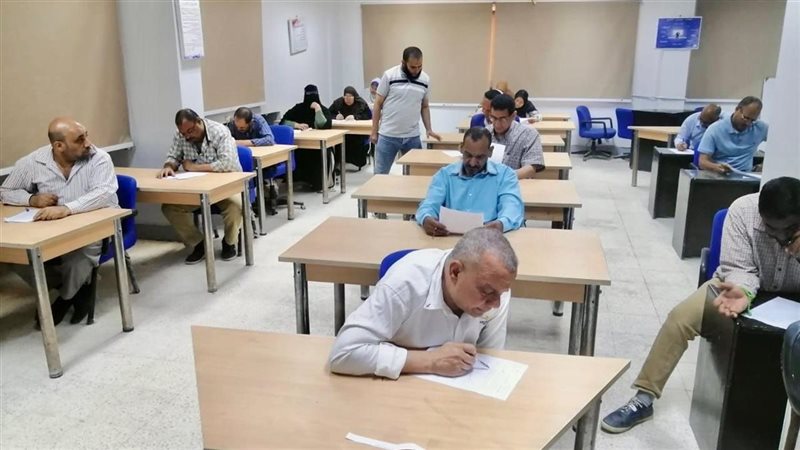 جانب من الاختبارات