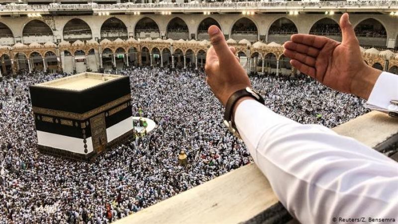 العمرة