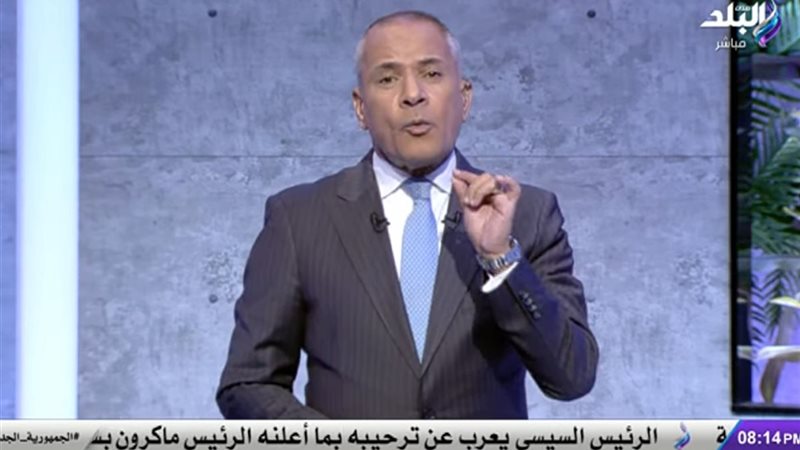 أحمد موسى