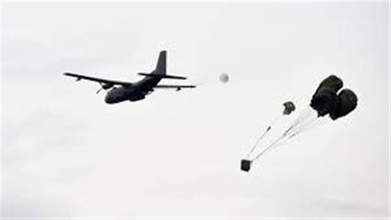 الإنزال الجوي