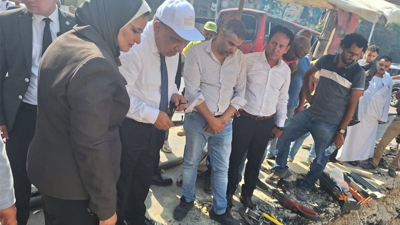 جانب من المتابعة