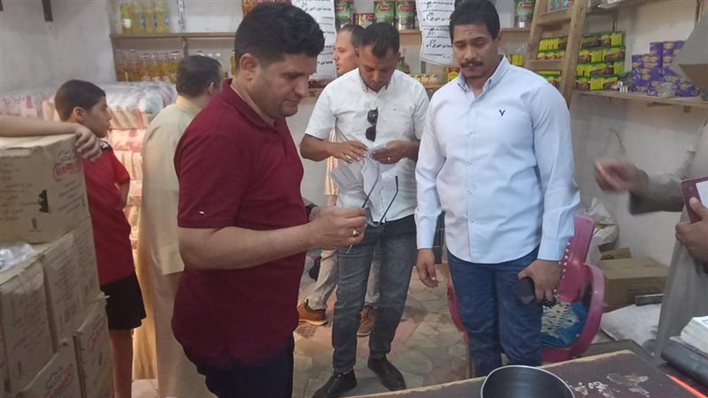 المضبوطات